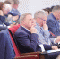 Стартовал Всероссийский координационный совет уполномоченных по правам человека, посвященный защите прав жителей труднодоступных, отдаленных и сельских местностей - Уполномоченный по правам человека