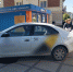 В Калининграде оштрафовали работавшего под Яндекс GO таксиста - ИА Русский Запад