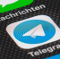 Telegram назван основной площадкой распространения «пророссийской дезинформации» в ЕС - Янтарный Край