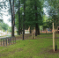 На Верхнем озере в Калининграде открыли новую зону отдыха (фото) - Kaliningrad.Ru