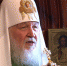 Патриарх Кирилл возглавил всенощное бдение - Калининградская ГТРК
