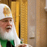 Патриарх Кирилл: Калининград — это лицо России, а место, конечно, очень непростое - Kaliningrad.Ru