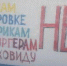 В Роспотребнадзоре напомнили, какие продукты можно передать ребёнку в летний лагерь - Kaskad.TV