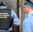 Приставы помогли калининградке вселиться в свое жилье, незаконно занимаемое родственником - Kaskad.TV