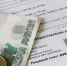 723ed06f8476b9bd565d9ee097e6b7fb.jpg - NewKaliningrad.Ru