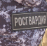 Полк Росгвардии принял первое пополнение солдат срочной службы в этом году - Калининградская ГТРК