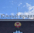 На Южном вокзале появились автоматические камеры хранения с бесконтактным сервисом - Kaskad.TV
