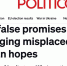 Politico: ложные обещания НАТО порождают неоправданные надежды Украины - Янтарный Край
