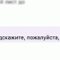 Областной минздрав: МРТ в онкоцентре заработает ориентировочно к концу недели - NewKaliningrad.Ru