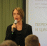 В Калининграде прошла стратегическая сессия для застройщиков - Министерство строительства и ЖКХ