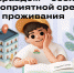 721f54ur0aameutsjpwn2w2r5o7m5oiw - НИА-Калининград