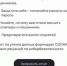 data leakage protection.jpg - ИА Русский Запад