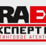 Рейтинговое агентство «Эксперт РА» подтвердило рейтинг кредитоспособности Калининградской области на уровне ruА+ - Министерство финансов