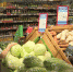 Овощи «борщевого набора» и другие продукты в магазинах региона сейчас можно купить по сниженной стоимости - Калининградская ГТРК