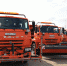tfl5e86hwm8oibzm3pwu4vfqzcpb3u1c - НИА-Калининград