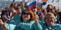 22 августа в нашей стране отмечается День Государственного флага Российской Федерации - Калининградский добровольческий центр