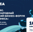 anons v socsetjah 2160h1080 1 - НИА-Калининград