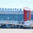 Фото: kgdavia.ru - НИА-Калининград