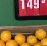 Цитрусы ушли в отрыв: как изменились цены на продукты в Калининграде за месяц (фото) - NewKaliningrad.Ru