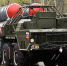 Rocket antiaircraft complex C 300 - НИА-Калининград