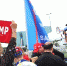 Митинг сторонников Дональда Трампа. Фото: dailymail.co.uk - НИА-Калининград