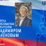 Дионис - Научная библиотека