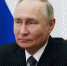 Владимир Путин: Воссоединение с Россией Донецкой и Луганской народных республик, Запорожской и Херсонской областей - поистине судьбоносное событие - Единая Россия