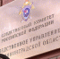 Житель Гусева толкнул руками полицейского и нанес ему удар головой в грудь - Калининградская ГТРК