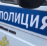 Мужчина перевел почти 5 миллионов рублей мошенникам - Калининградская ГТРК