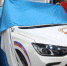 АВТОТОР будет выпускать автомобили для маломобильных граждан - Калининградская ГТРК
