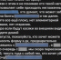 Море брани: какие методы используют для воспитании юнармейцев в Гусеве - NewKaliningrad.Ru