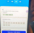 Житель Калининграда закроет кредиты выигрышем 1 млн в лотерее - ИА Русский Запад