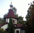 Самим подавать добрый пример (фотолетопись) - Калининградская епархия