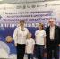 «Алгоритмиада 2024» - Администрация г. Калининграда