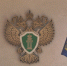 Безвозмездно отдала квартиру и гараж: психическое расстройство пенсионерки могло лишить ее жилья и денег - Калининградская ГТРК