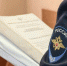 25-летнего «продавца шифера» вычислили полицейские - Калининградская ГТРК