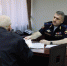 Главный полицейский Калининградской области выслушал заботы граждан - Kgzt.Ru