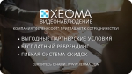 Скрытые возможности видеонаблюдения: как обычные камеры решают необычные задачи