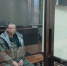 41-летний мужчина подозревается в покушении на сбыт почти 5 кг наркотиков - Калининградская ГТРК