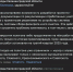 вк.jpg - NewKaliningrad.Ru