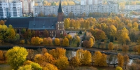 Погода в Калининграде 31 октября - NewKaliningrad.Ru