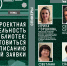 Методсреда - Научная библиотека