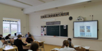 Состоялся муниципальный этап всероссийской олимпиады школьников по истории - Министерство образования
