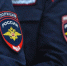 В лесу поймали закладчика наркотиков, который планировал там сделать тайник - Калининградская ГТРК