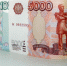 ВТБ: с начала года рынок рублевых пассивов вырос почти на 20% - ИА Русский Запад