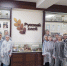 По направлению работы «Билет в будущее» учащиеся Новостроевской школы посетили предприятие «Русский хлеб» - Единая Россия