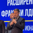 Главное – логистика: Евгений Мишин выступил на расширенном заседании фракции ЛДПР в ГД - ЛДПР