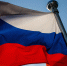 МИД РФ рекомендовал россиянам воздержаться от поездок в Абхазию - NewKaliningrad.Ru
