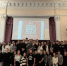 Около 300 школьников и студентов Калининграда приняли участие в проекте Знание.Спорт - Министерство образования