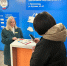 Жители Калининграда проверили свои знания о налогах - УФНС